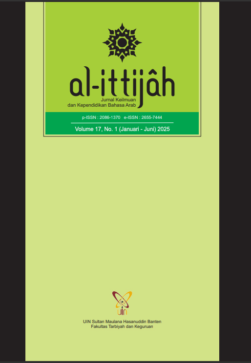					View Vol. 17 No. 1 (2025):  June 2025
				